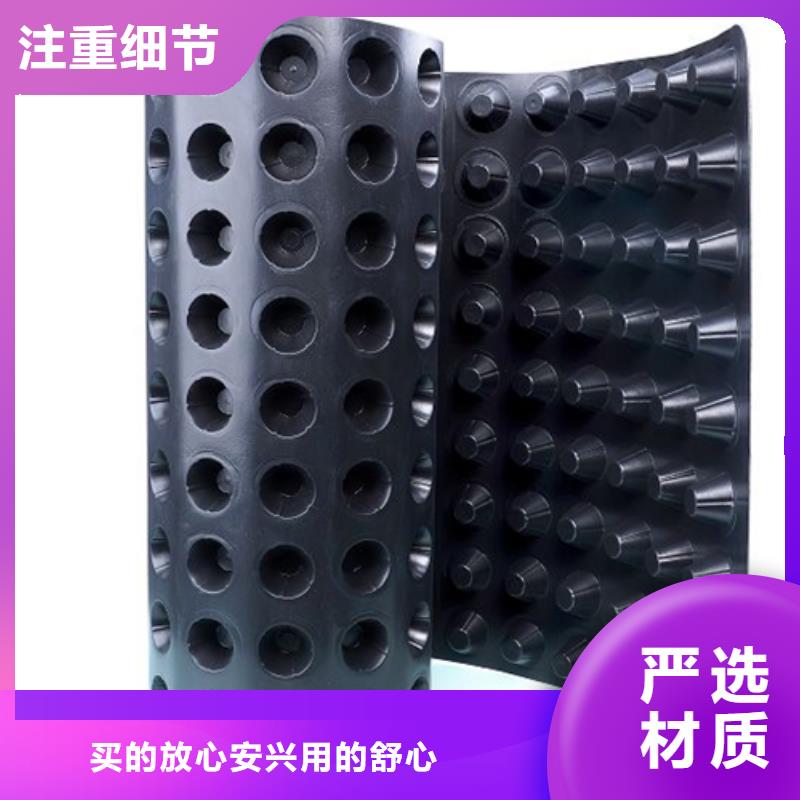 丽江塑料排水板生产基地