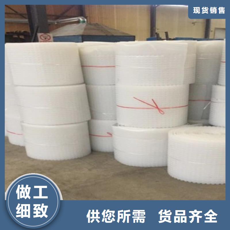 淮南塑料排水板施工团队