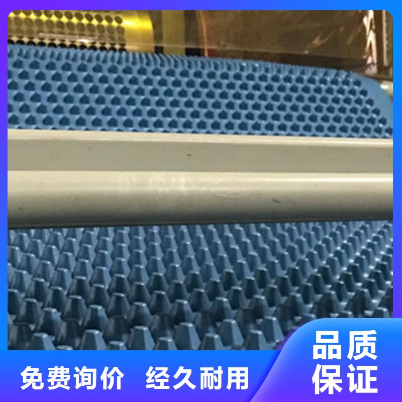 台湾排水板工厂直销