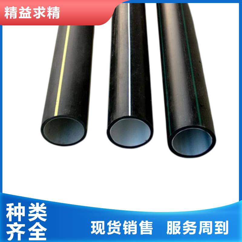 可定制的丽江高速公路硅芯管供货商