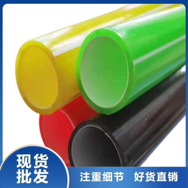 武汉PE硅芯塑料管-PE硅芯塑料管可定制