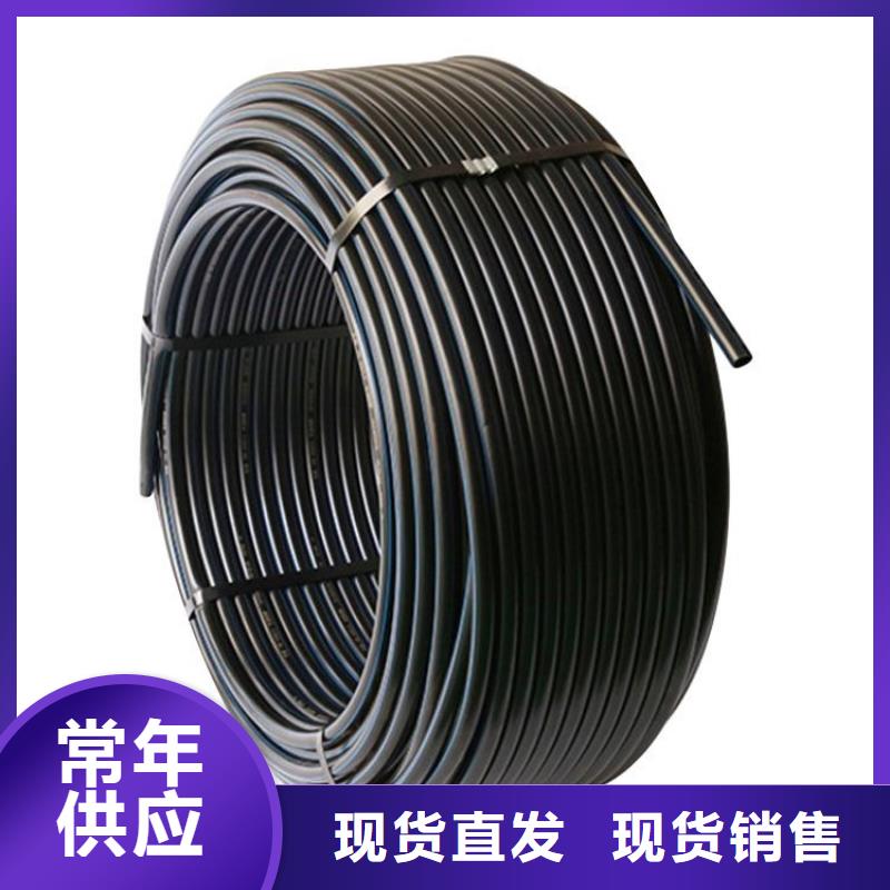 廊坊光缆硅芯管厂家服务热线
