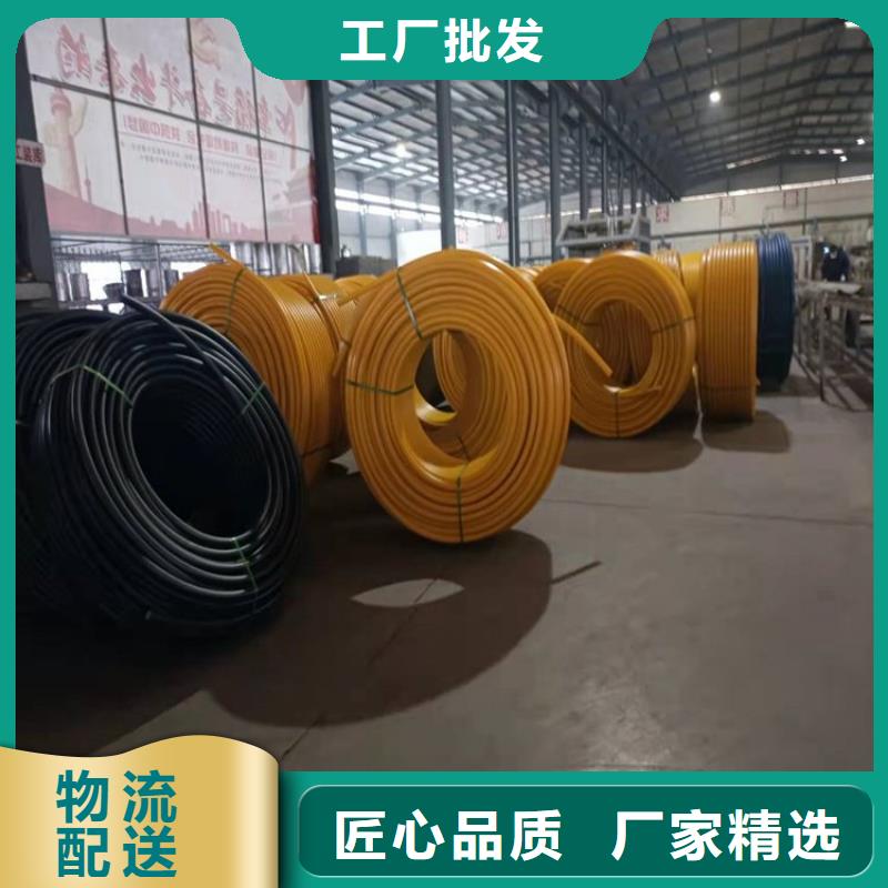 质量合格的南京聚乙烯PE硅芯管厂家
