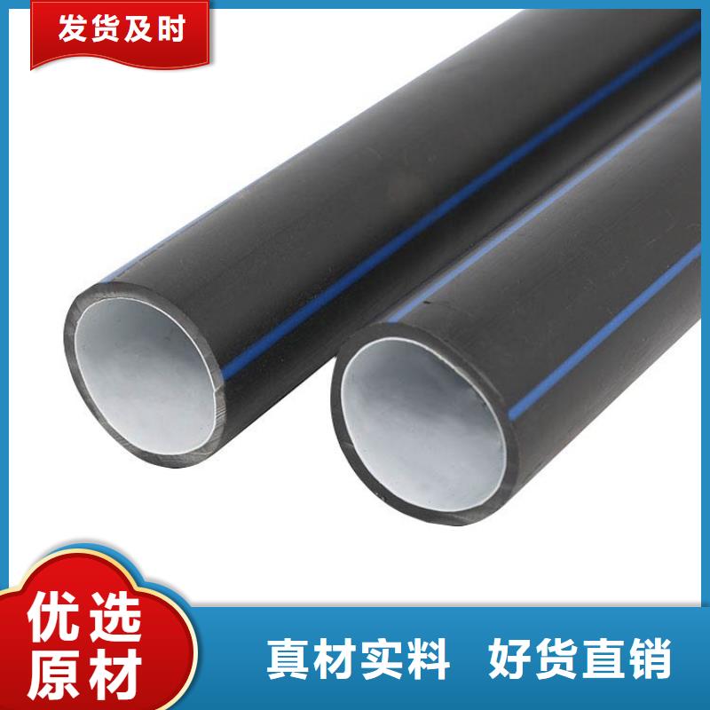 邯郸聚乙烯硅芯管出口品质