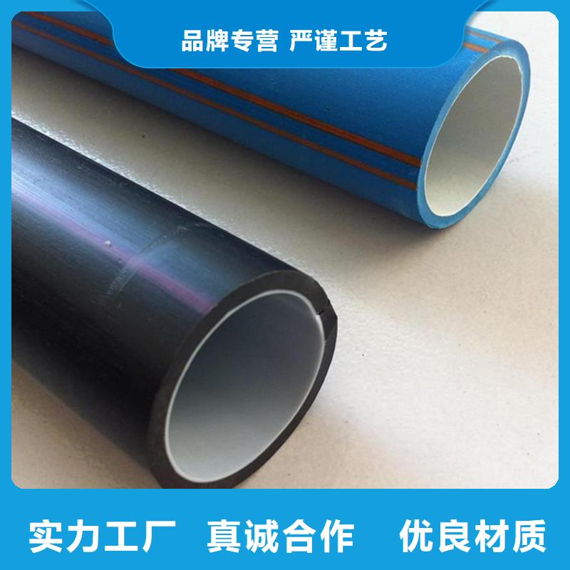 唐山#PE硅芯塑料管#供应商