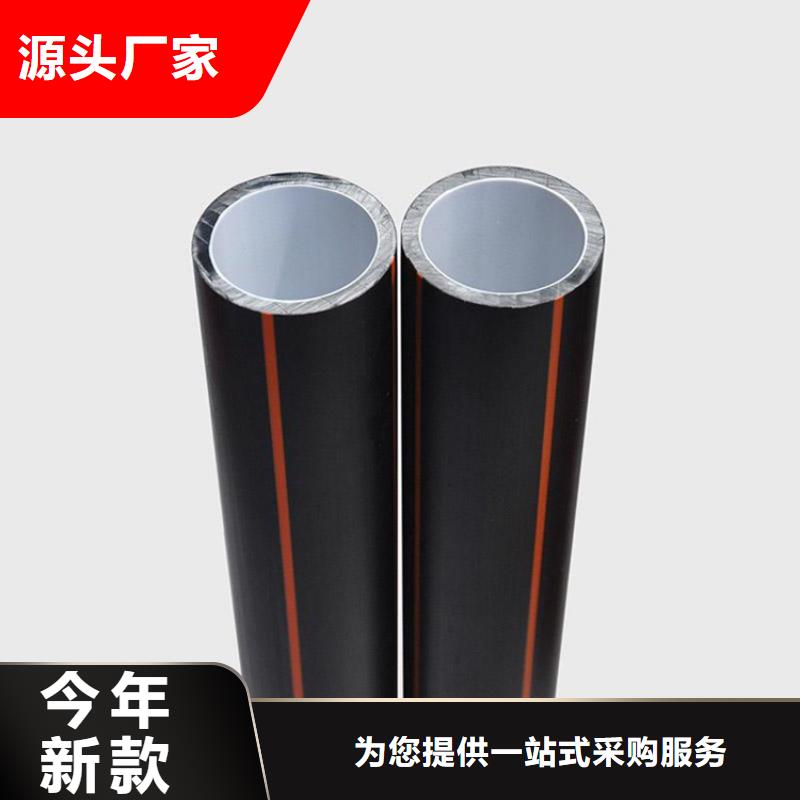 惠州硅芯管顶管施工-可寄样品