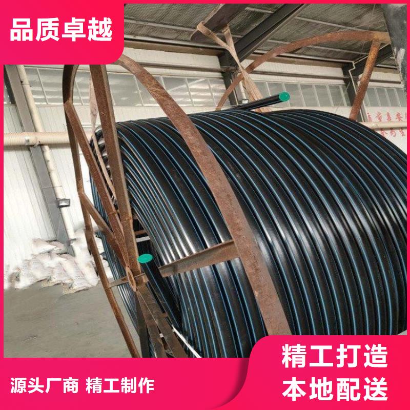 西宁专业生产制造高速机电硅芯管