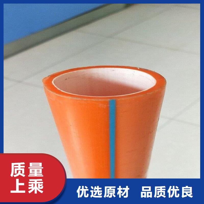 安庆硅芯管pe管、硅芯管pe管厂家-找润星电力管材有限公司