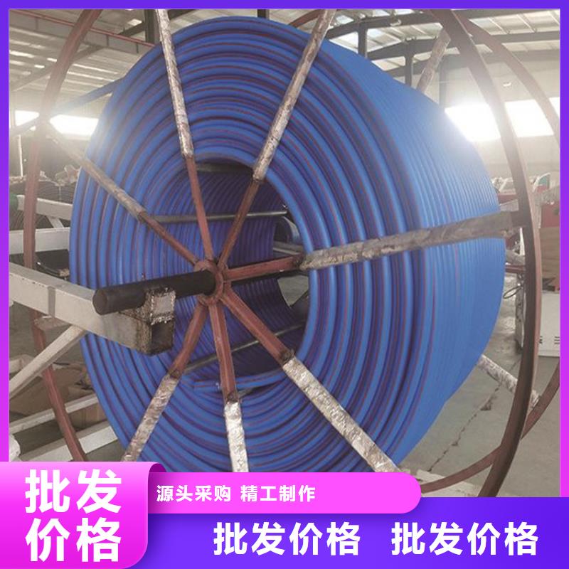 庆阳高速公路硅芯管-多年大厂