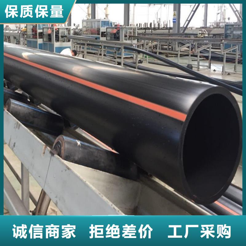 宁波可靠的pe燃气管生产厂家