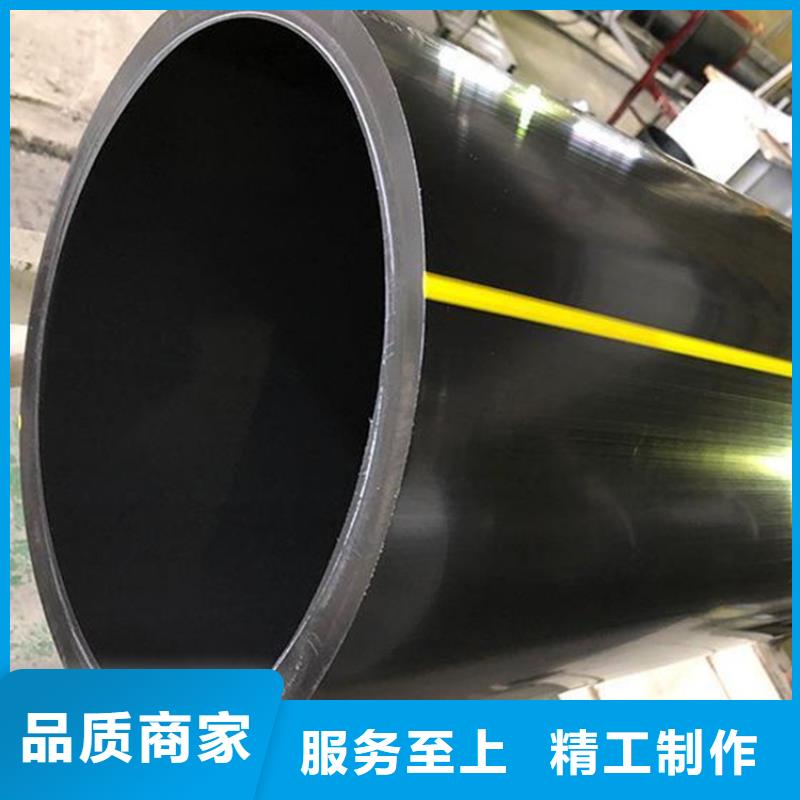 广元HDPE燃气管承接公司