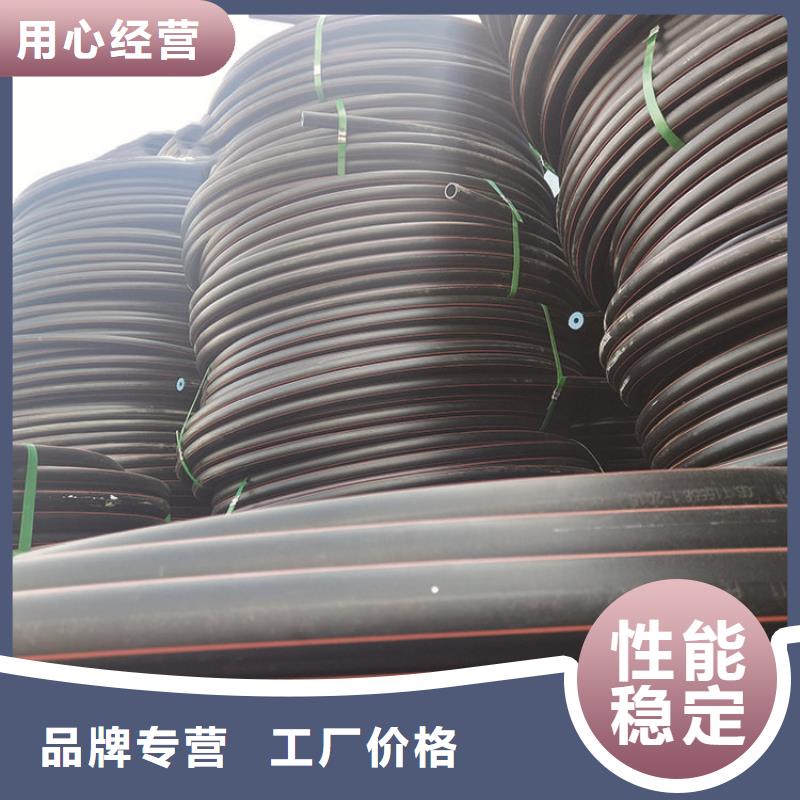 杭州信誉好的HDPE燃气管生产厂家