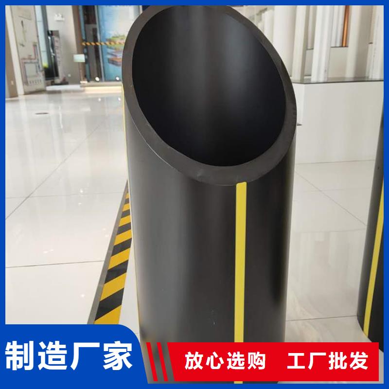 郑州安全燃气管道特点
