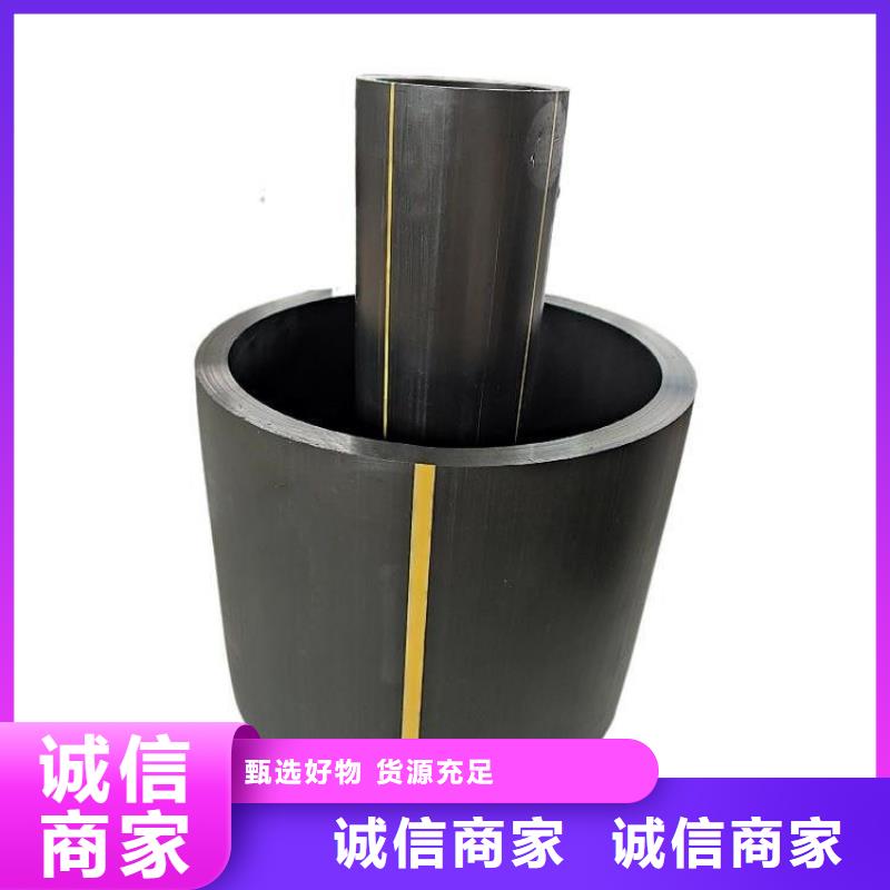 惠州燃气管件-燃气管件品牌