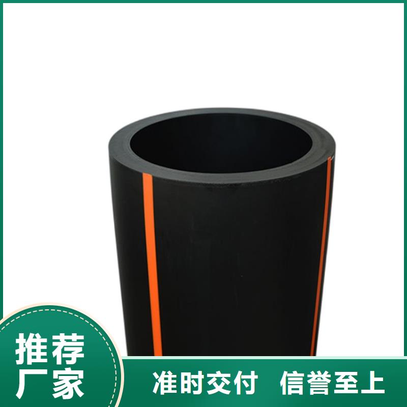 郑州PE80燃气管市场价格
