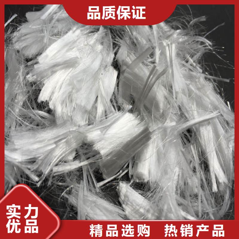 浙江杭州淳安聚丙烯阻裂纤维供货商出售<2023已更新(今日/行情）