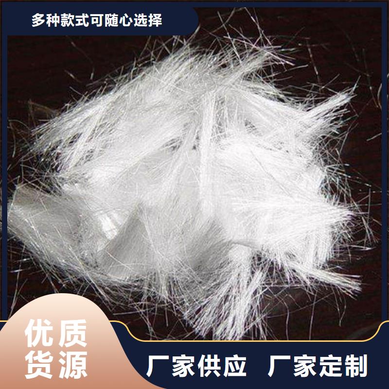 黑龙江哈尔滨五常砂浆抗裂纤维厂家价格多少钱一吨