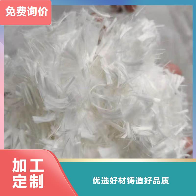 贵州黔东南黄平聚丙烯腈纤维厂家价格多少钱一吨