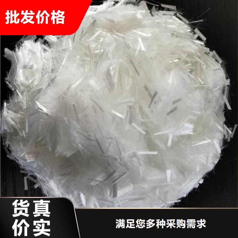 广东惠州惠城聚丙烯纤维价格