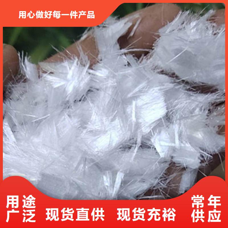 安徽蚌埠龙子湖聚丙烯杜拉纤维厂家订做<2023已更新(今日/价格)
