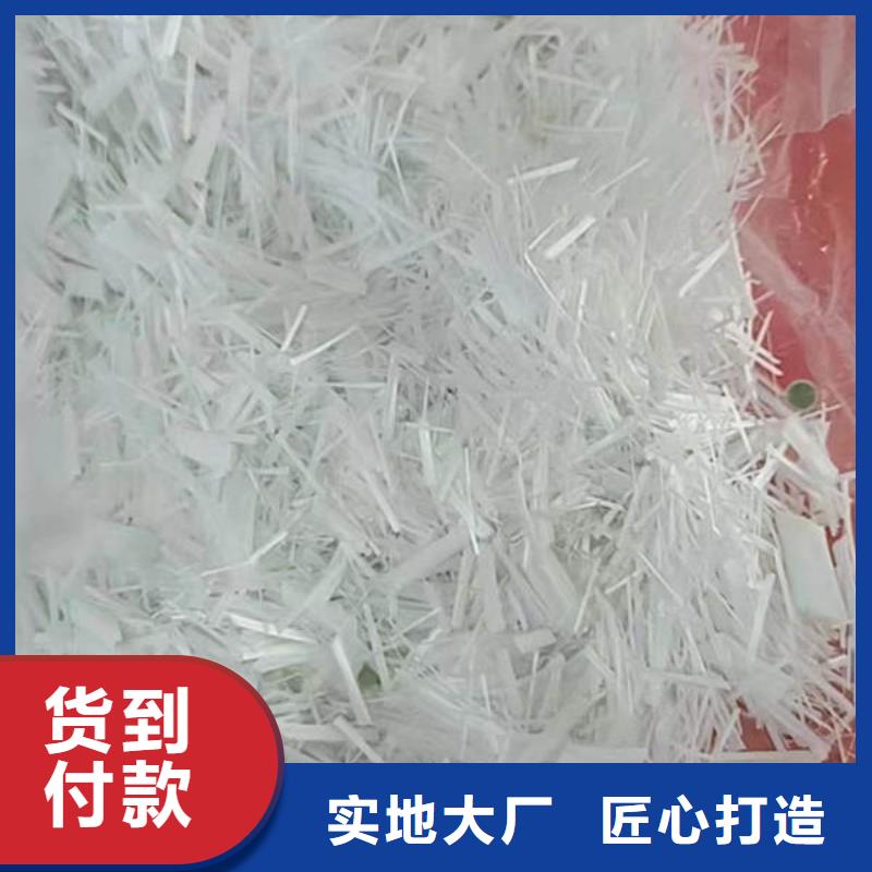 贵州黔西南普安聚丙烯纤维价格