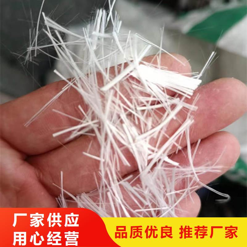 洛阳孟津聚丙烯短纤维价格多少钱一吨