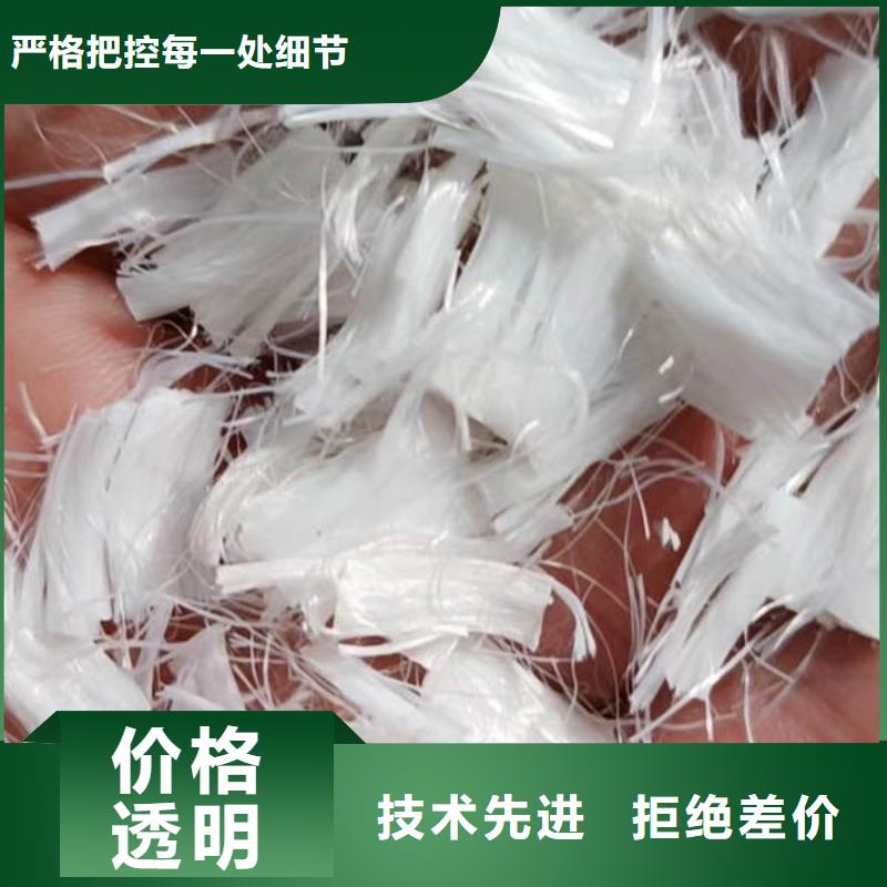 宜春袁州聚丙烯短纤维价格多少钱一吨
