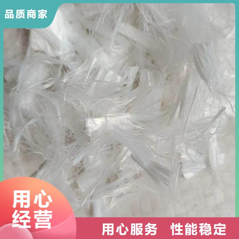 安徽蚌埠龙子湖防裂纤维厂家价格多少钱一吨