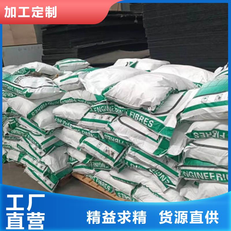 广东湛江吴川聚丙烯单丝状纤维厂家价格多少钱一吨