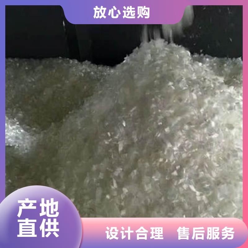 江西九江湖口聚丙烯耐拉纤维贸易商发货<2023已更新(今日/公告)