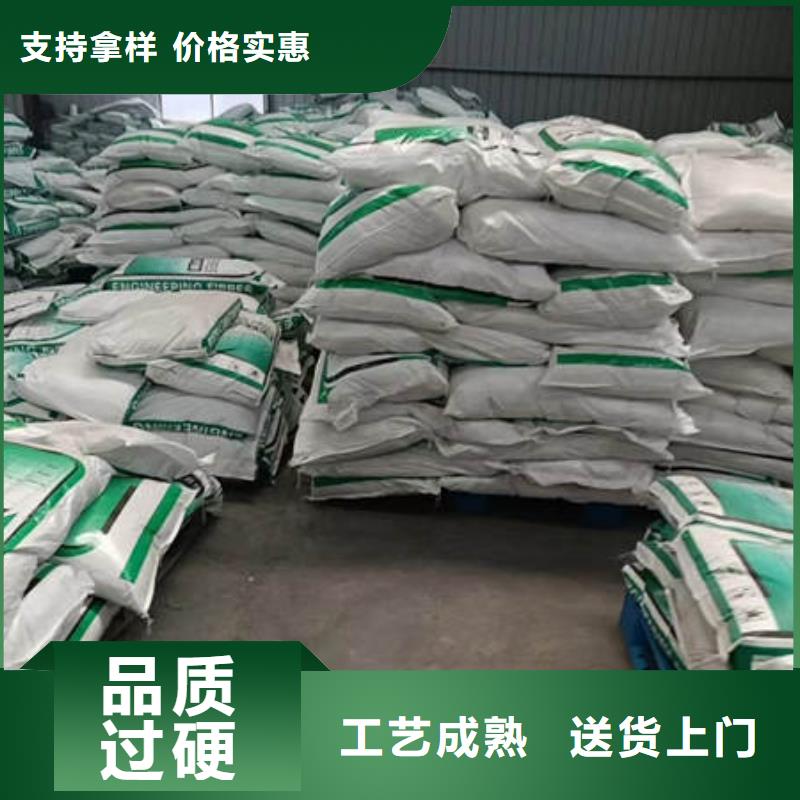 河北沧州河间混凝土抗裂纤维厂家价格多少钱一吨