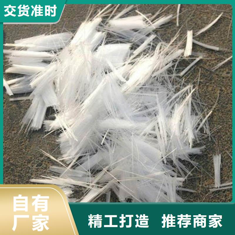 桂林全州混凝土抗裂纤维生产厂家