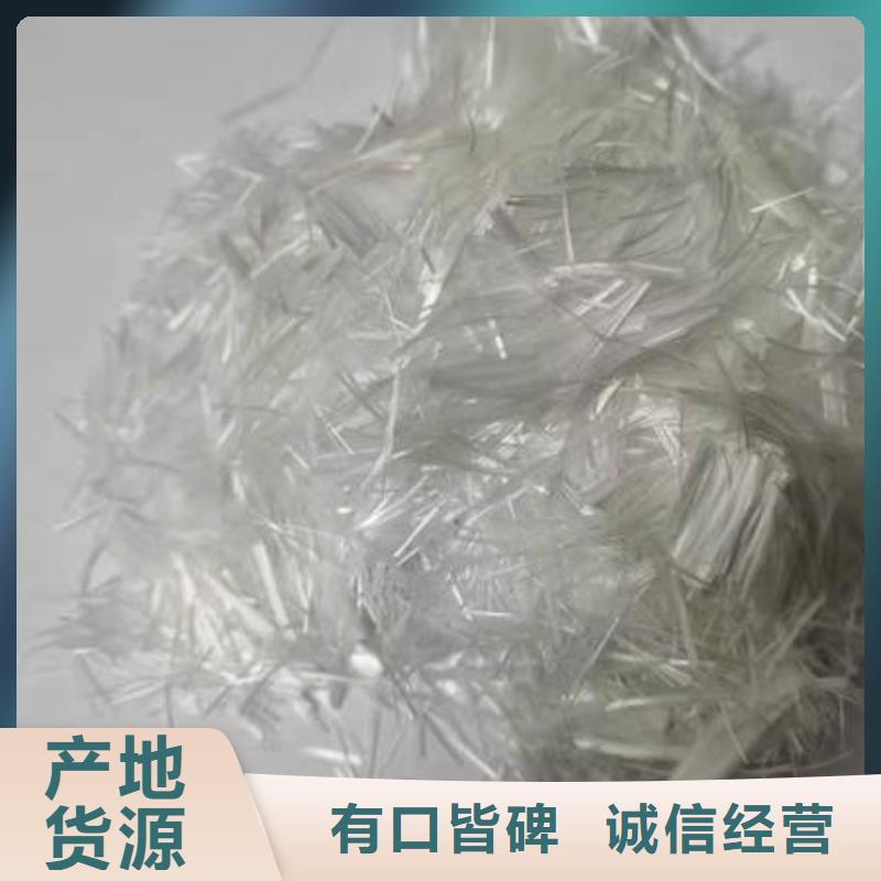 河南洛阳栾川聚丙烯单丝状纤维厂家价格多少钱一吨