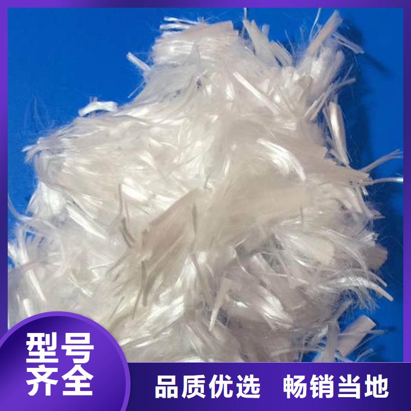 安徽黄山歙县聚丙烯耐拉纤维供货商出售<2023已更新(今日/行情）