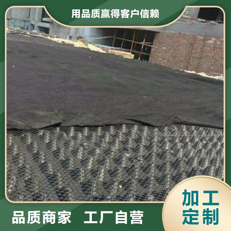 芜湖车库顶板排水板@新闻资讯