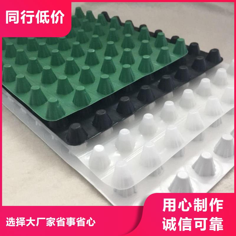 湖南塑料滤水板-现货批发