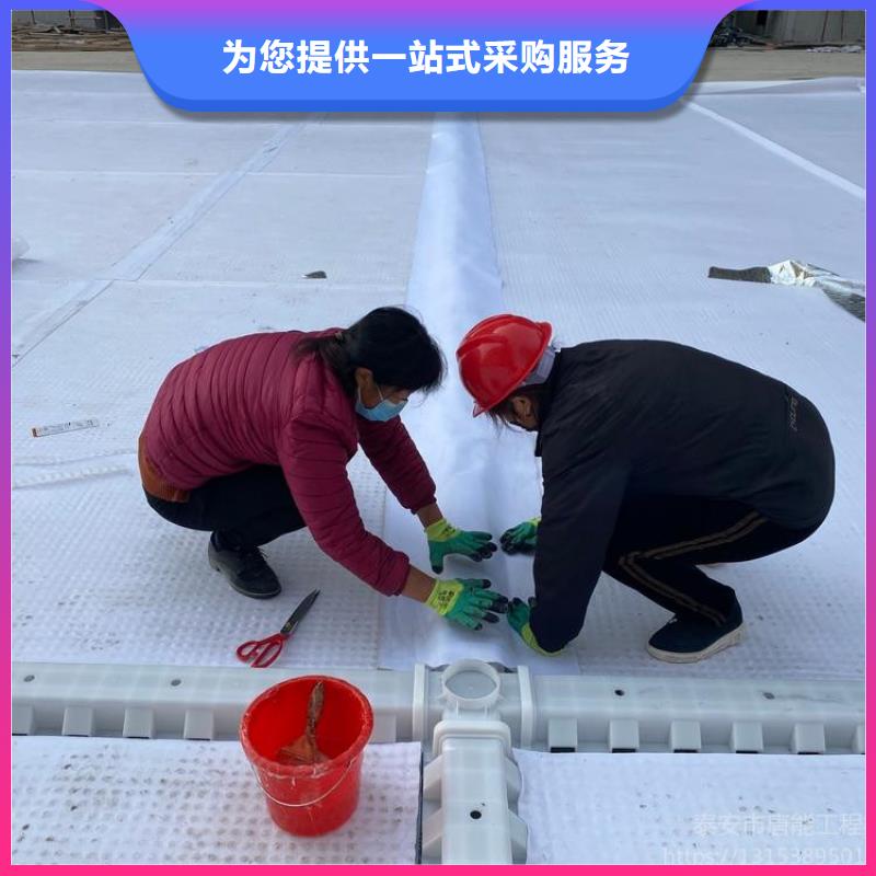 新闻：芜湖凹凸型排蓄水板@合作放心