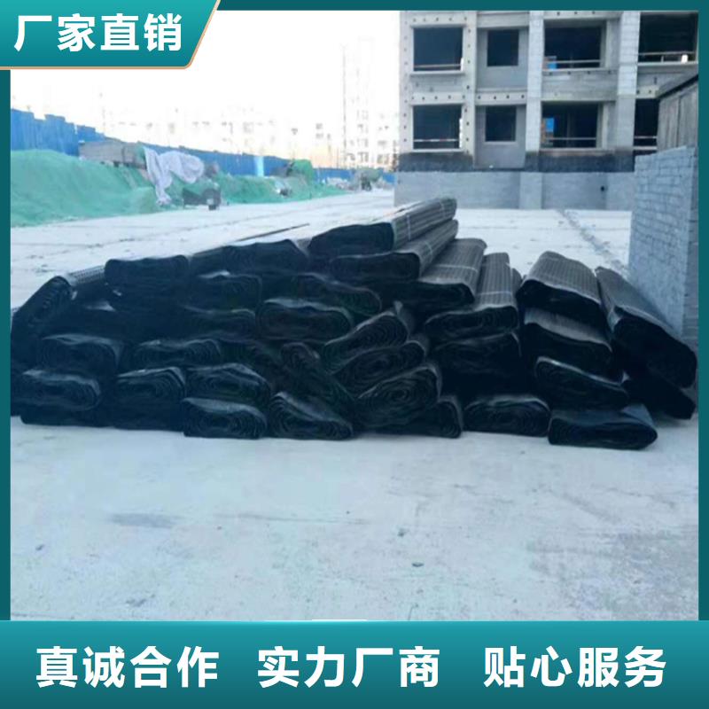 萍乡塑料疏水板-五分钟前更新