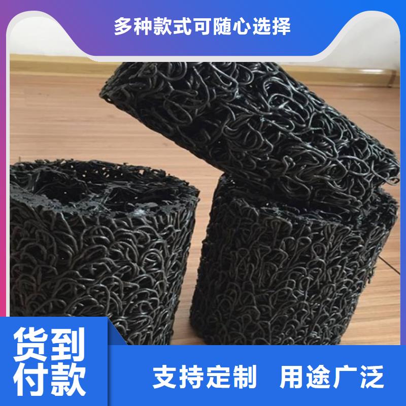 重庆塑料盲沟-疏水板厂家供应