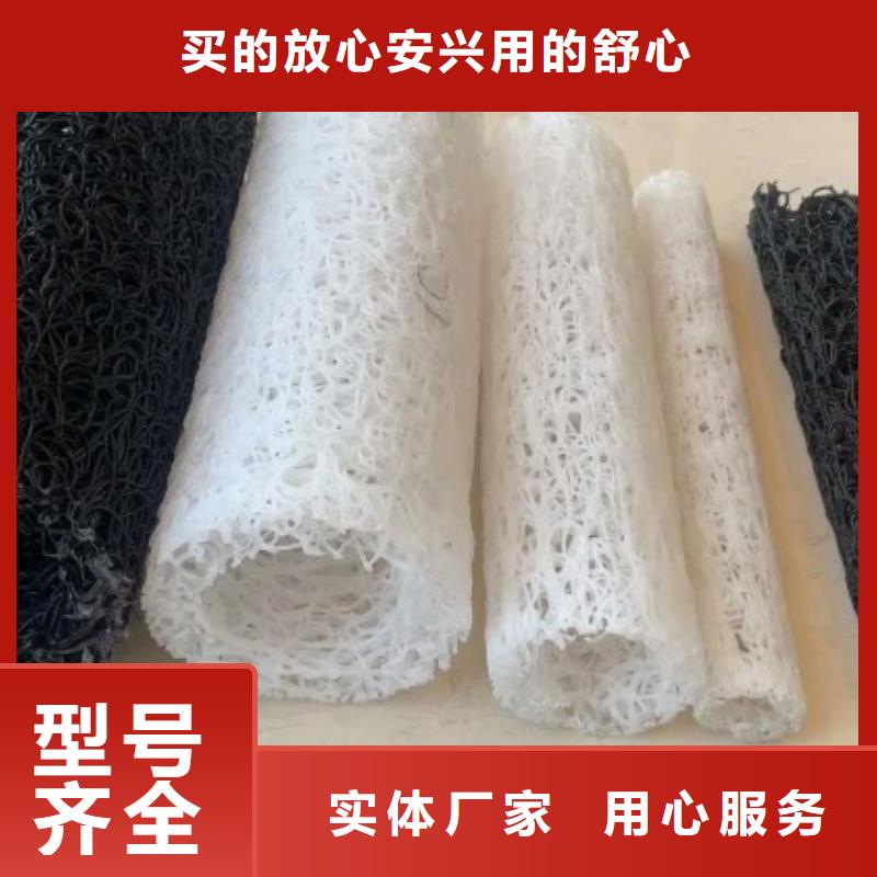 宜春做塑料盲管—的生产厂家