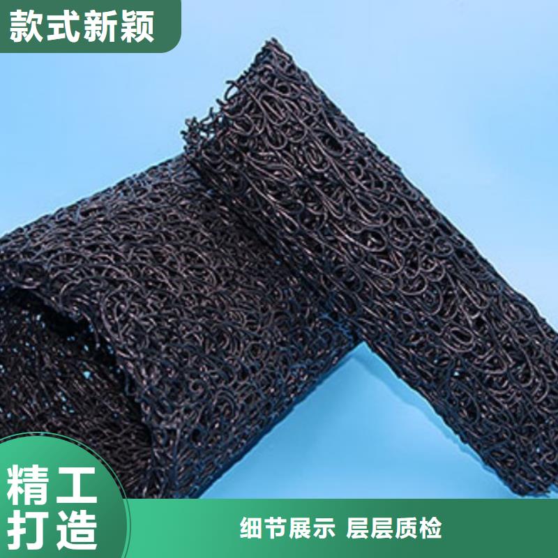 上海塑料盲沟车库排水板优质工艺
