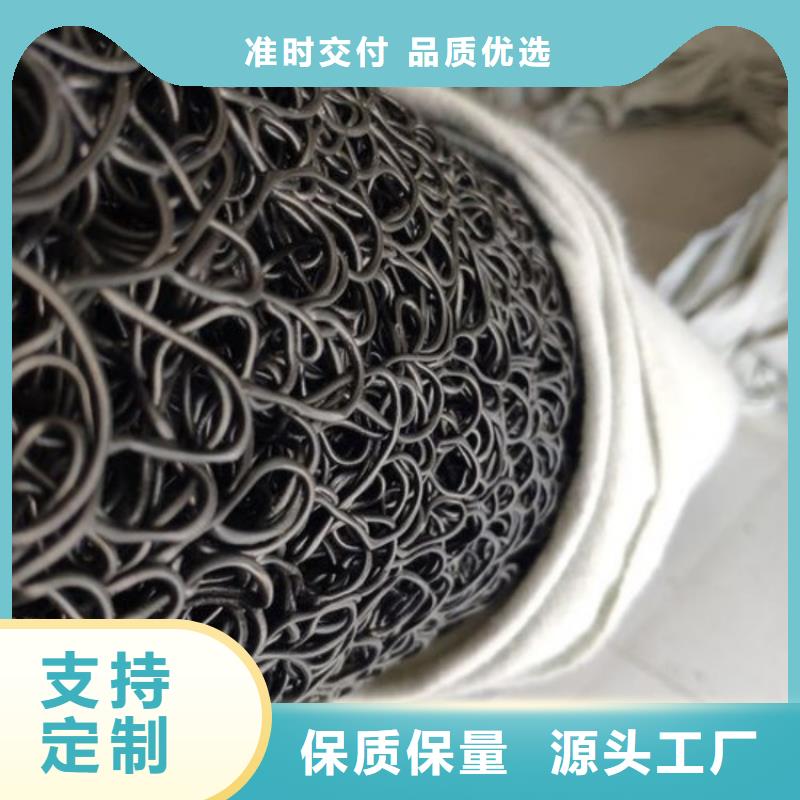 杭州塑料盲沟虹吸排水系统现货直供