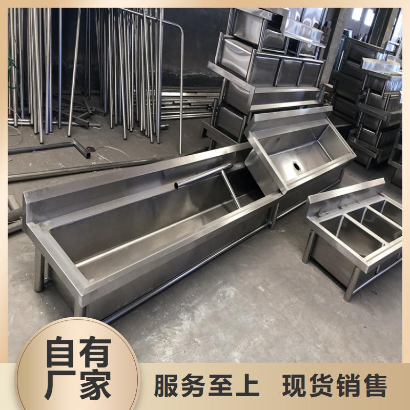 扬州不锈钢洗手池生产厂家