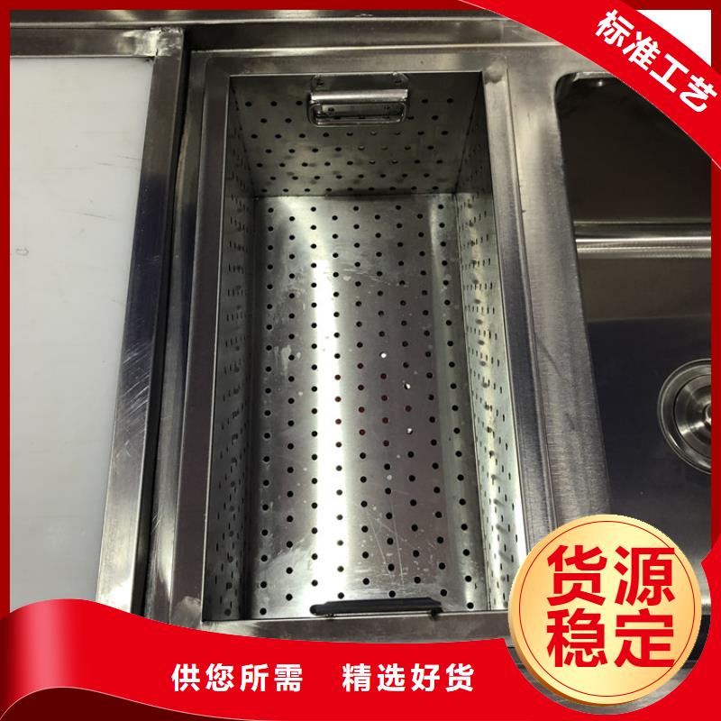 北京不锈钢水槽出厂价格