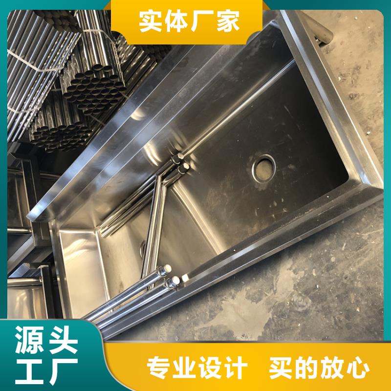 河南省三门峡市不锈钢水槽加长定制