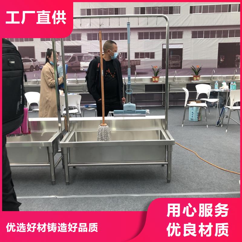陕西省榆林市学校洗手池多槽定制