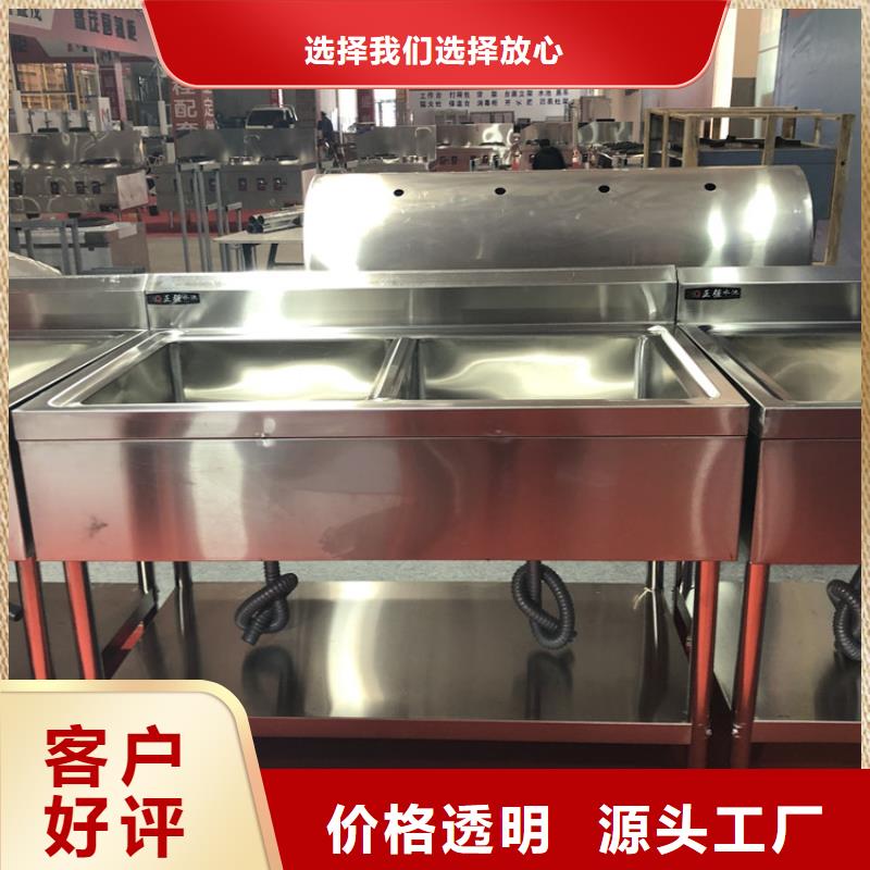 山东省潍坊市饭店洗碗池按米定制