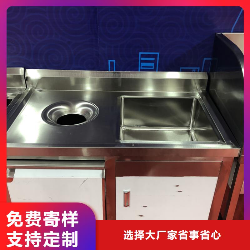 山西省忻州市厨房调料架表面光滑易清洁