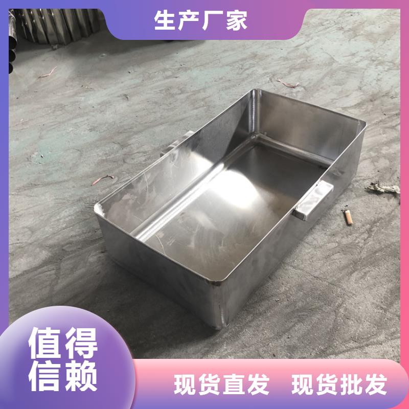 安徽省铜陵市不锈钢洗手池按米定制