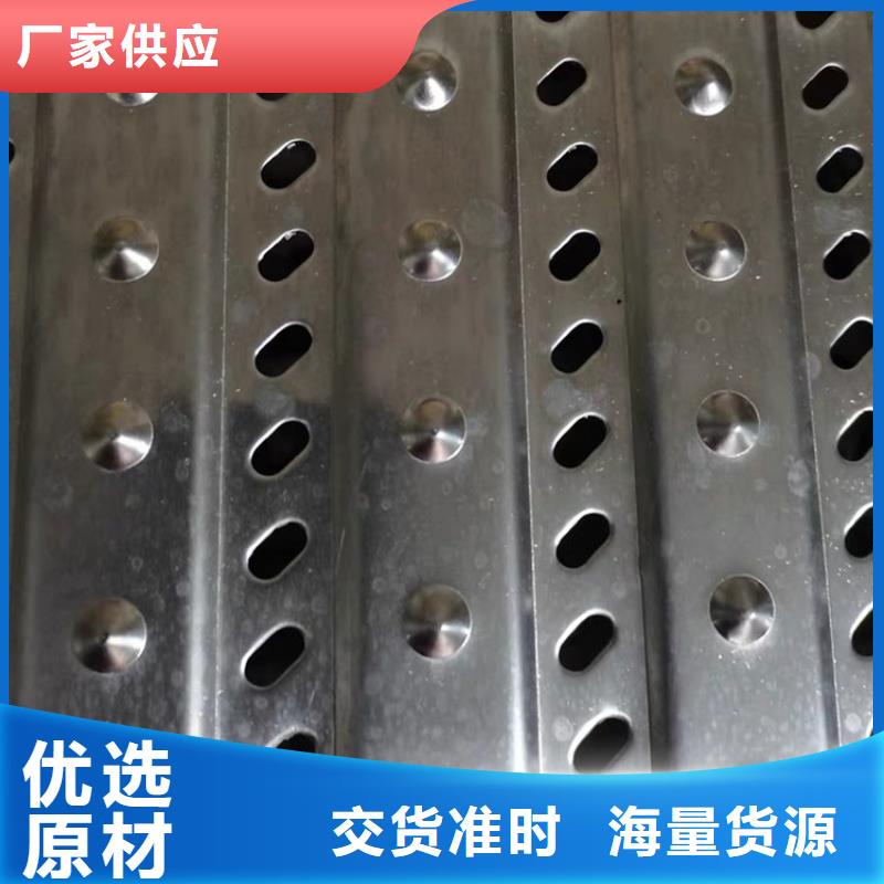 广东深圳不锈钢防鼠板不易变形不易断裂